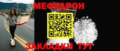 индика Ставрополь