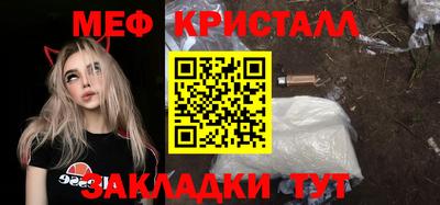 дмт Среднеуральск