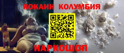 дмт Среднеуральск