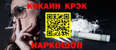 дмт Среднеуральск