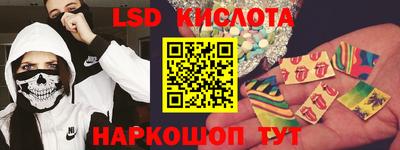 дмт Среднеуральск