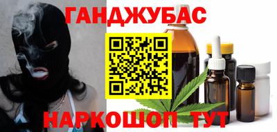 индика Ставрополь