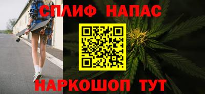 дмт Среднеуральск