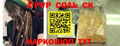 дмт Среднеуральск
