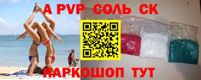 дмт Среднеуральск