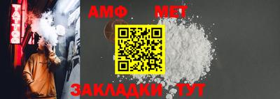 дмт Среднеуральск