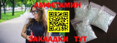 дмт Среднеуральск