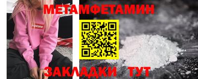 дмт Среднеуральск