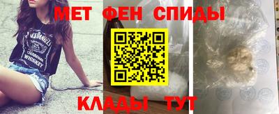 индика Ставрополь