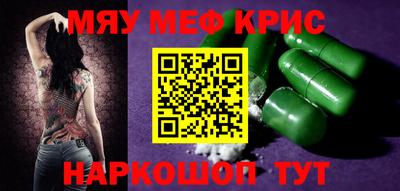 дмт Среднеуральск