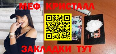 индика Ставрополь