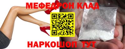 индика Ставрополь