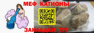 дмт Среднеуральск