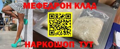 дмт Среднеуральск