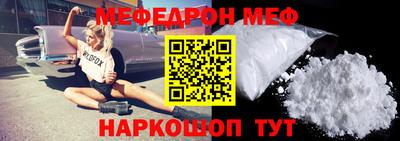 дмт Среднеуральск